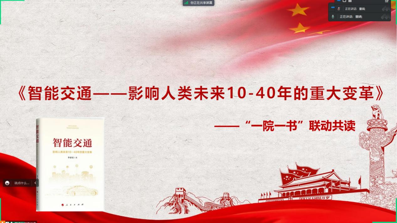 20A15 20A15