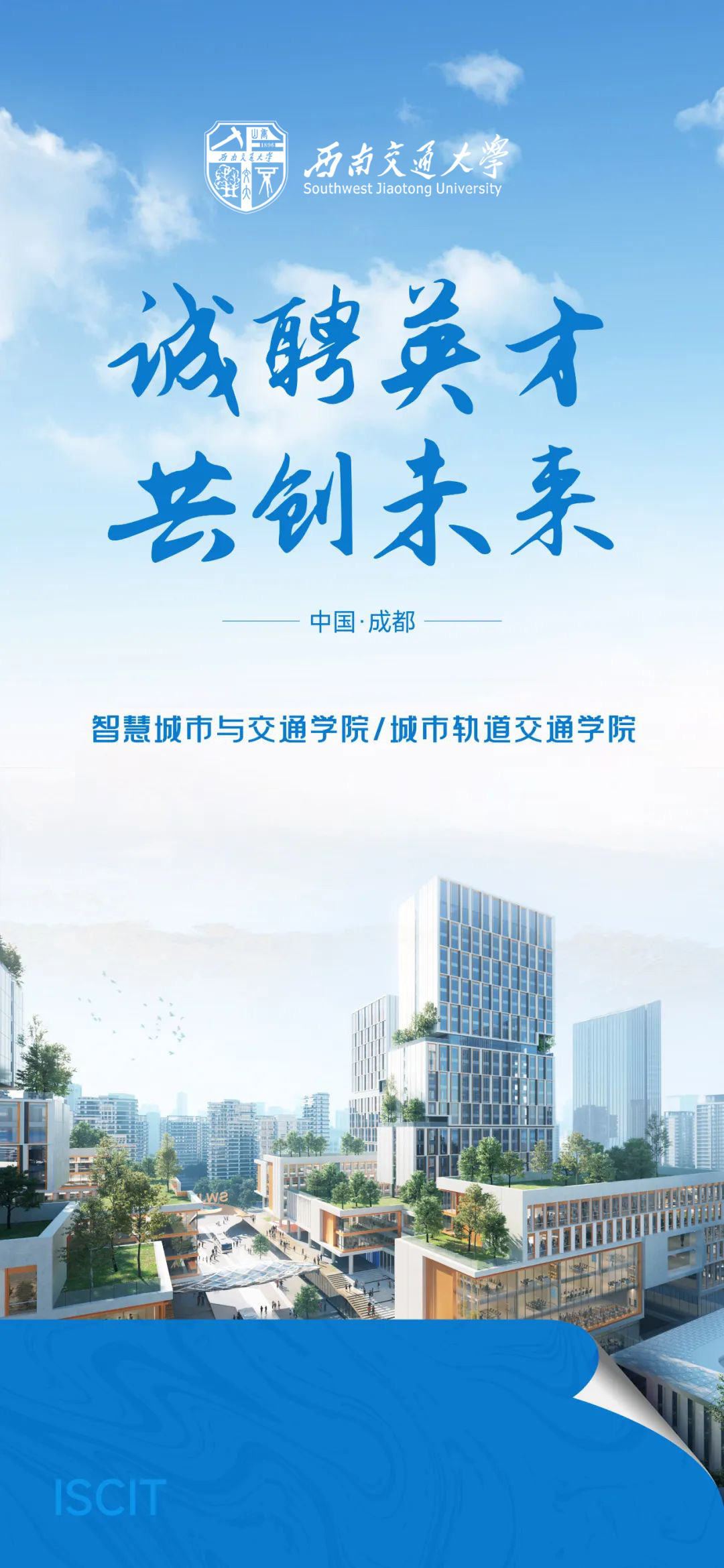 永利官网入口